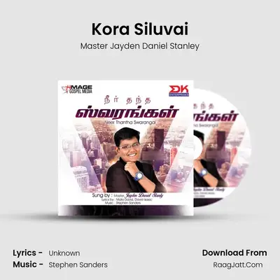 Kora Siluvai MP3 Song by Master Jayden Daniel Stanley Cover