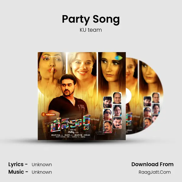 Party Song MP3 Song by KU team Cover