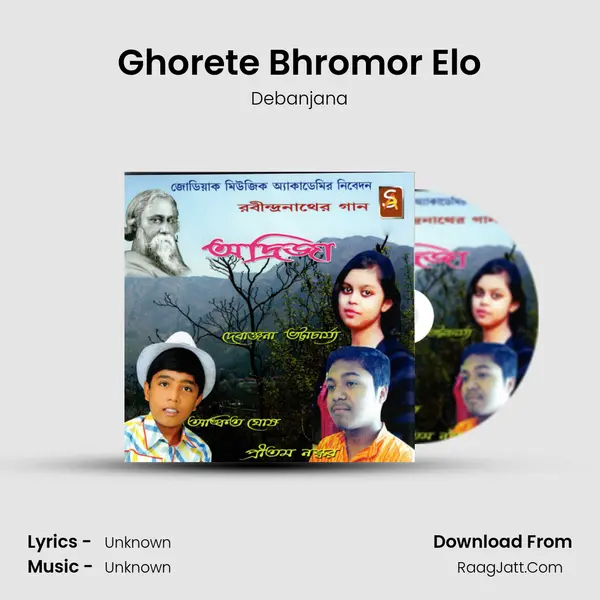 Ghorete Bhromor Elo MP3 Song by Debanjana Cover