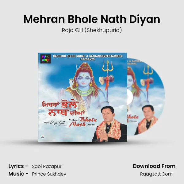Mehran Bhole Nath Diyan MP3 Song by Raja Gill (Shekhupuria) Cover