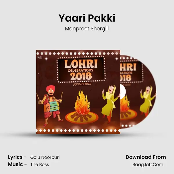 Yaari Pakki mp3 song