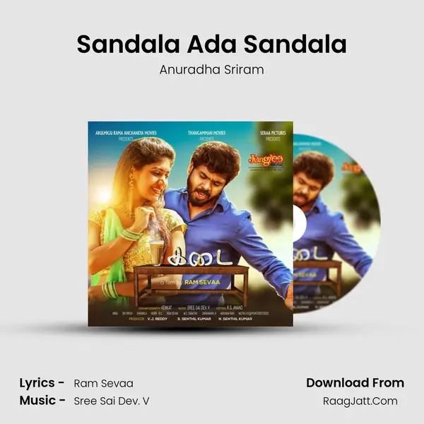 Sandala Ada Sandala MP3 Song by Anuradha Sriram Cover