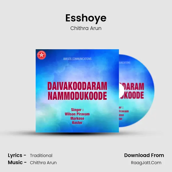 Esshoye MP3 Song by Chithra Arun Cover