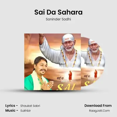 Sai Da Sahara - Soninder Sodhi
