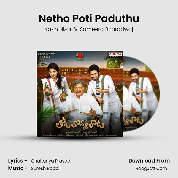 Netho Poti Paduthu MP3 Song by Yazin Nizar Cover
