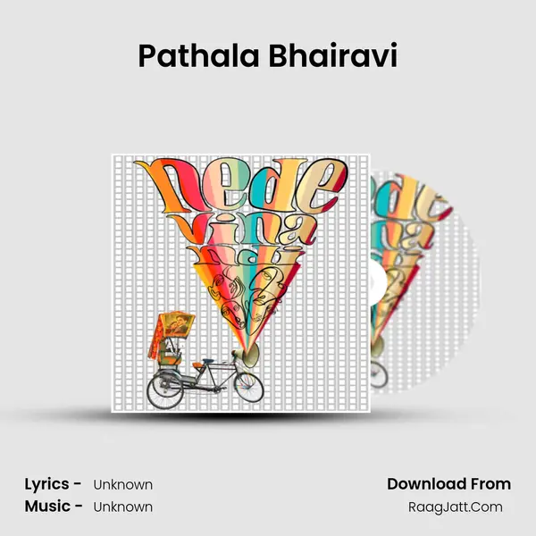 Pathala Bhairavi MP3 Song by  Cover