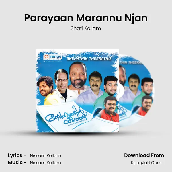 Parayaan Marannu Njan MP3 Song by Shafi Kollam Cover