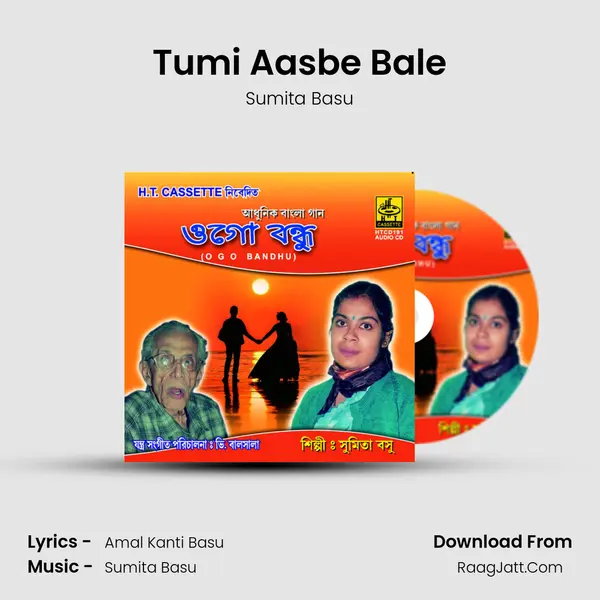 Tumi Aasbe Bale MP3 Song by Sumita Basu Cover