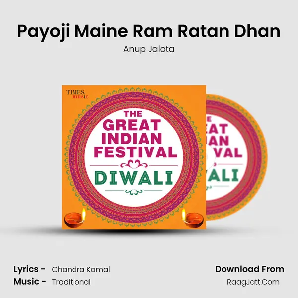 Payoji Maine Ram Ratan Dhan Cover