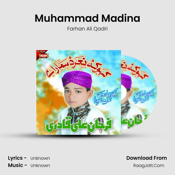 Muhammad Madina MP3 Song by Farhan Ali Qadri Cover
