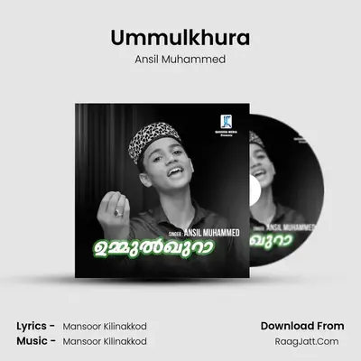 Ummulkhura mp3 song
