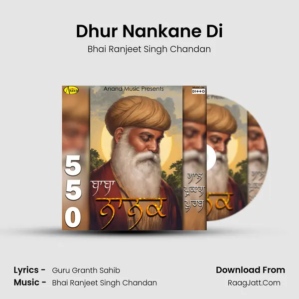 Bhai Ranjeet Singh Chandan