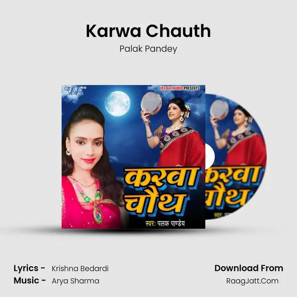 Karwa Chauth MP3 Song by Palak Pandey Cover