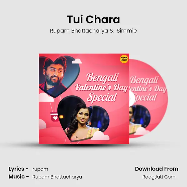 Tui Chara mp3 song