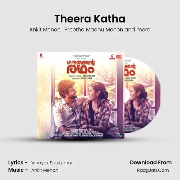 Theera Katha MP3 Song by Ankit Menon Cover