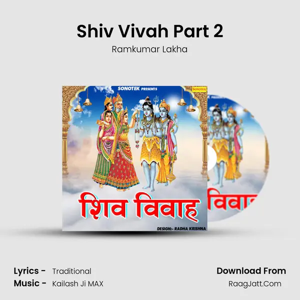 Shiv Vivah Part 2 mp3 song