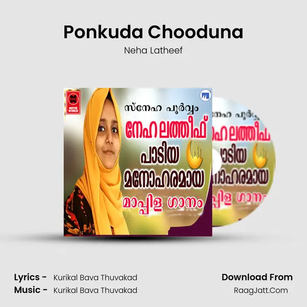 Sneha Poorvam - Neha Latheef