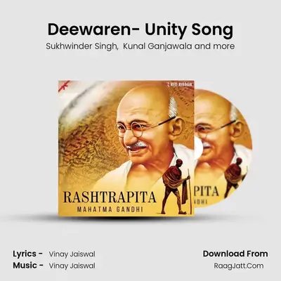 Deewaren- Unity Song Cover