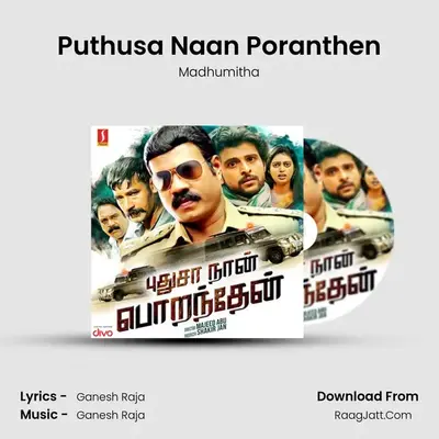 Puthusa Naan Poranthen MP3 Song by Madhumitha Cover