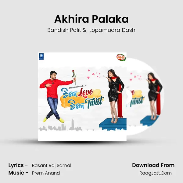Akhira Palaka MP3 Song by Bandish Palit Cover