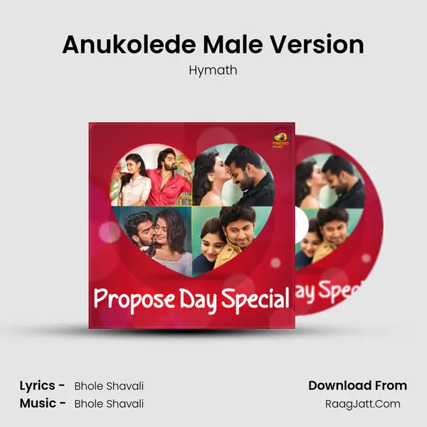 Anukolede Male Version MP3 Song by Hymath Cover