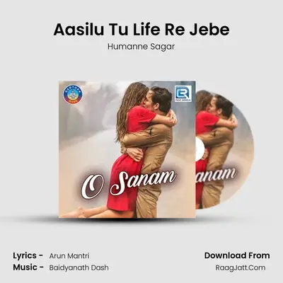 O Sanam - Humanne Sagar