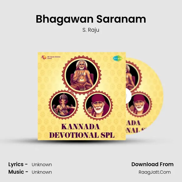 Bhagawan Saranam Cover