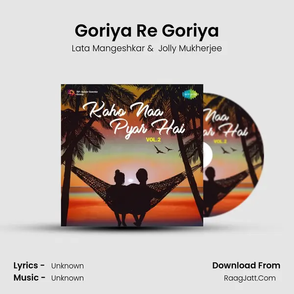 Goriya Re Goriya Cover
