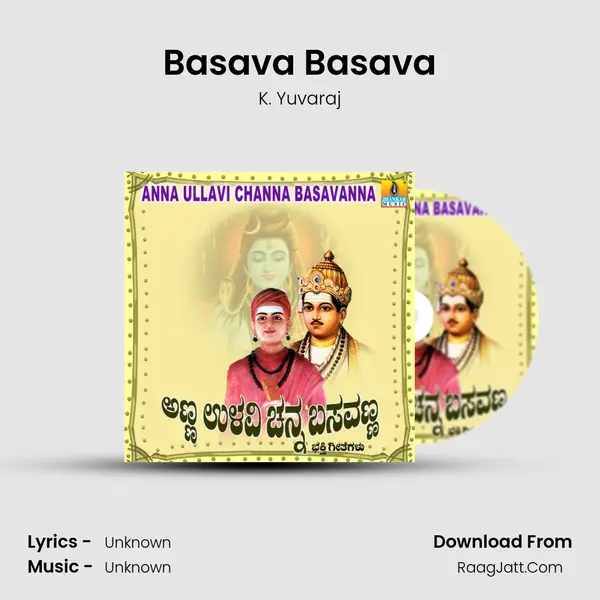 Basava Basava MP3 Song by K. Yuvaraj Cover