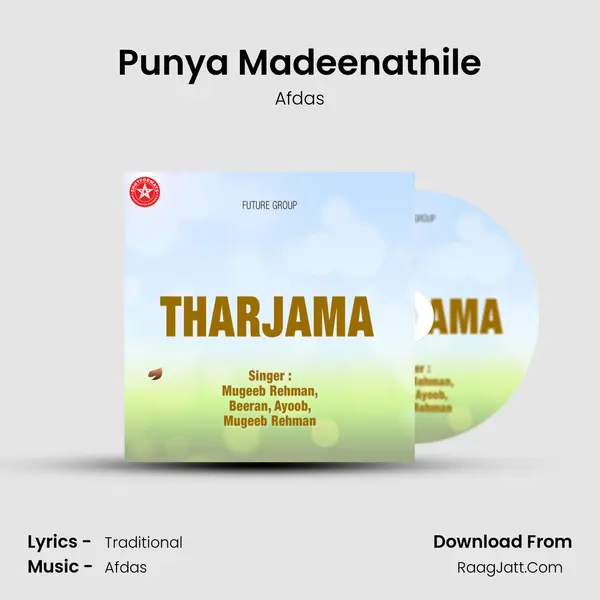 Punya Madeenathile MP3 Song by Afdas Cover