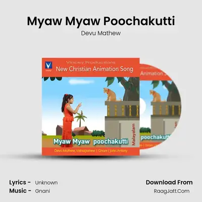 Myaw Myaw Poochakutti - Single - Devu Mathew