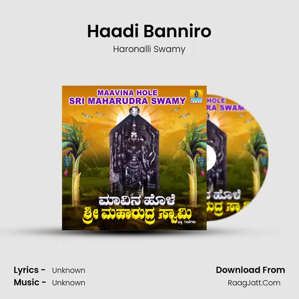 Haadi Banniro MP3 Song by Haronalli Swamy Cover