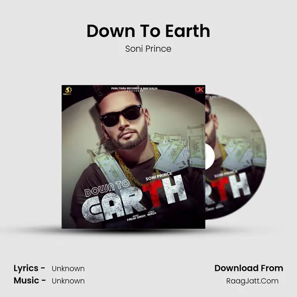 Down To Earth mp3 song
