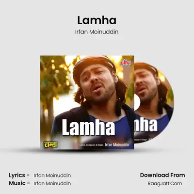 Lamha - Irfan Moinuddin
