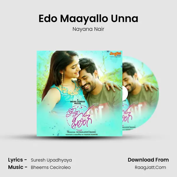 Edo Maayallo Unna MP3 Song by Nayana Nair Cover