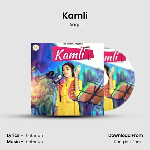 Kamli - Aarju