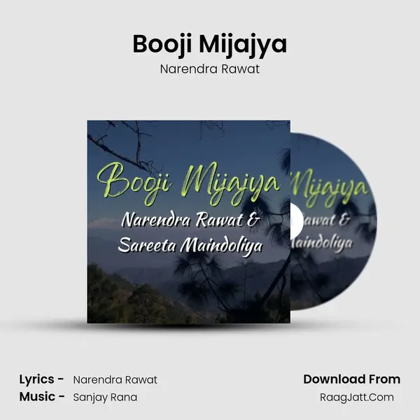 Booji Mijajya mp3 song