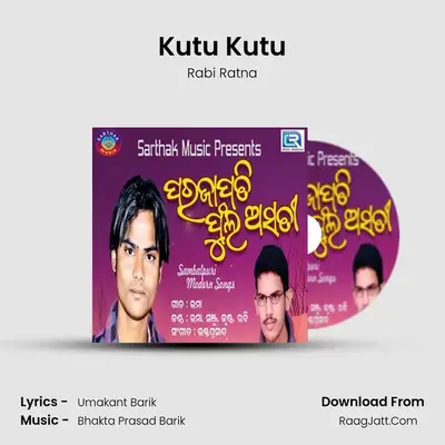 Kutu Kutu MP3 Song by Rabi Ratna Cover