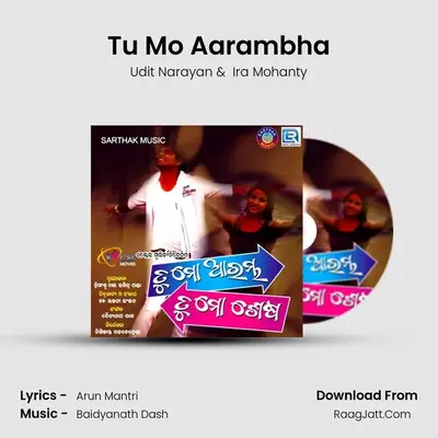 Tu Mo Aarambha MP3 Song by Udit Narayan Cover