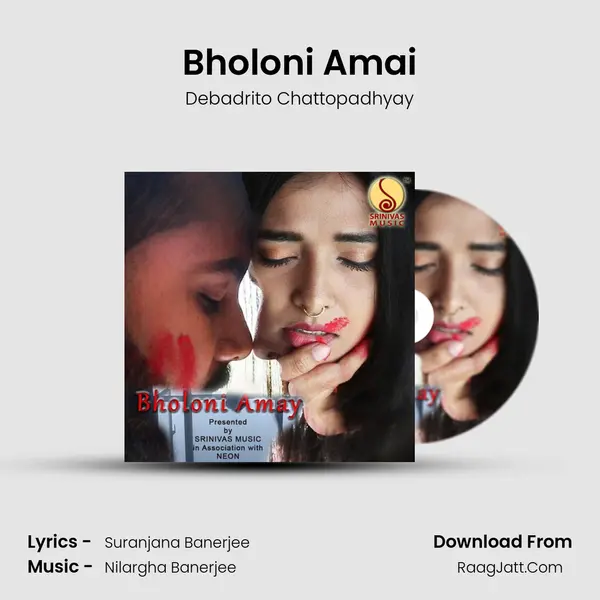 Bholoni Amai - Debadrito Chattopadhyay