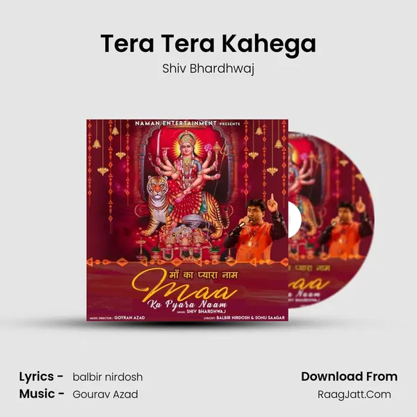 Tera Tera Kahega MP3 Song by Shiv Bhardhwaj Cover