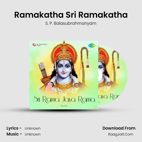 Ramakatha Sri Ramakatha Cover