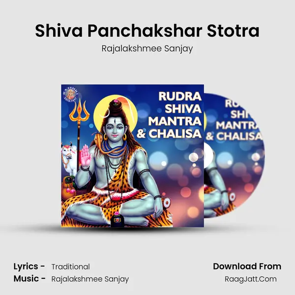 Shiva Panchakshar Stotra Cover
