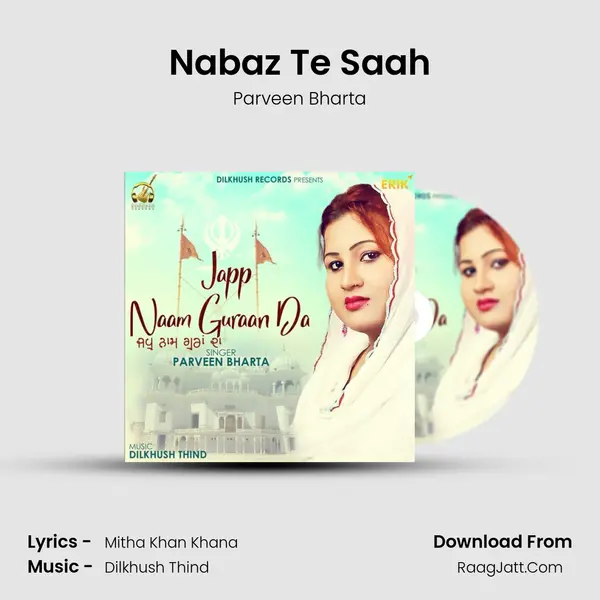 Nabaz Te Saah MP3 Song by Parveen Bharta Cover