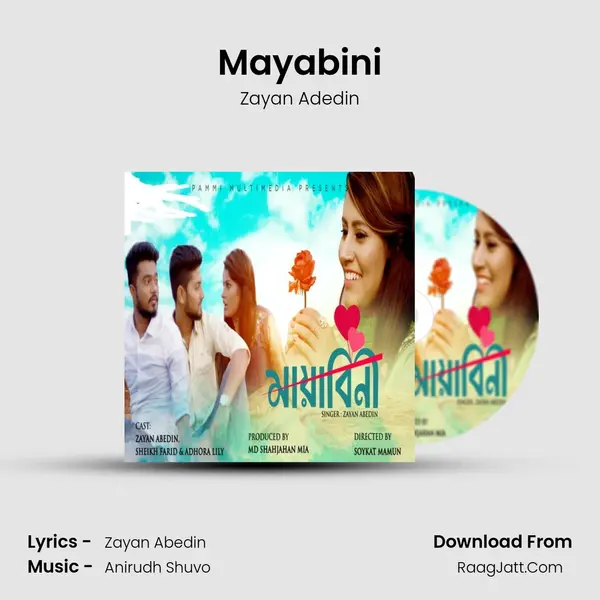 Mayabini MP3 Song by Zayan Adedin Cover
