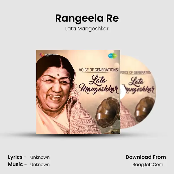Rangeela Re Cover