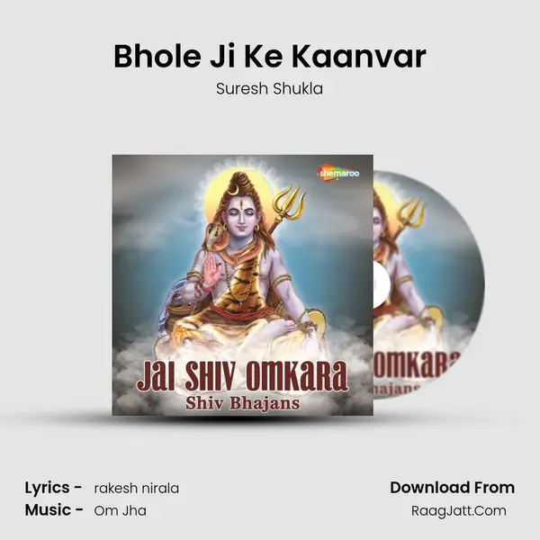 Bhole Ji Ke Kaanvar Cover