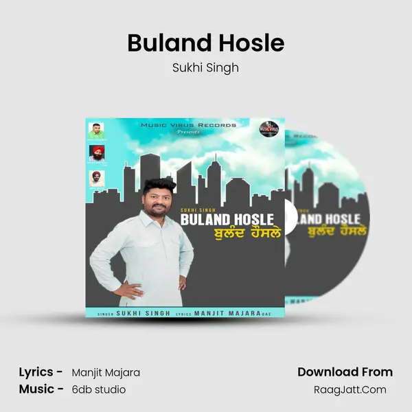 Buland Hosle MP3 Song by Sukhi Singh Cover