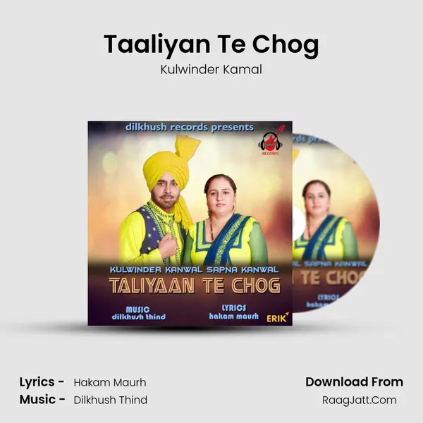 Taaliyan Te Chog Cover