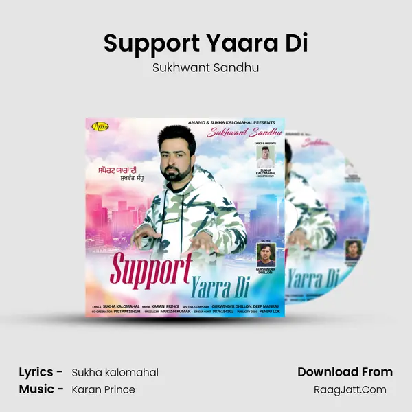 Support Yaara Di - Sukhwant Sandhu